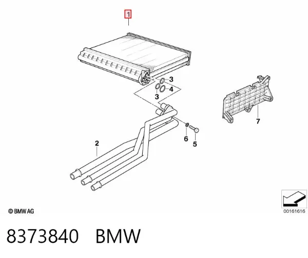 Радиатор печки 8373840 BMW