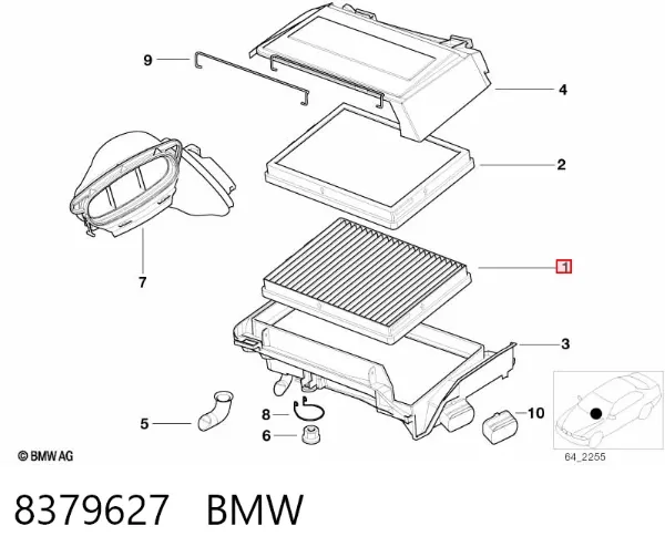 Фильтр салона 8379627 BMW