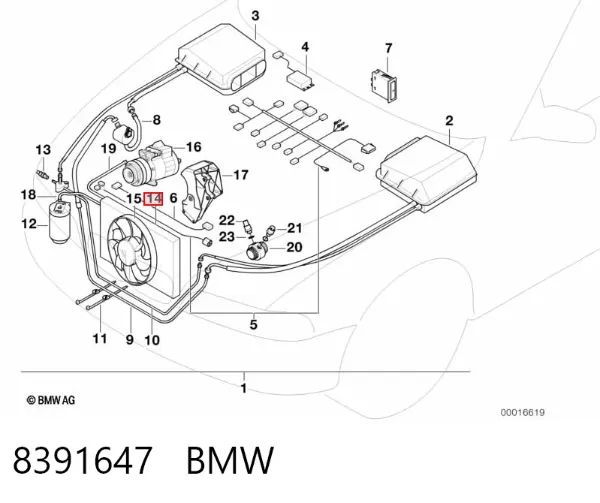 Радиатор кондиционера 8391647 BMW