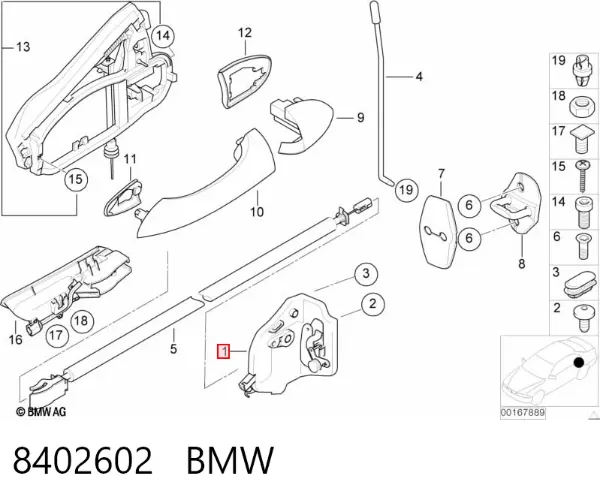 Замок двери задней правой 8402602 BMW