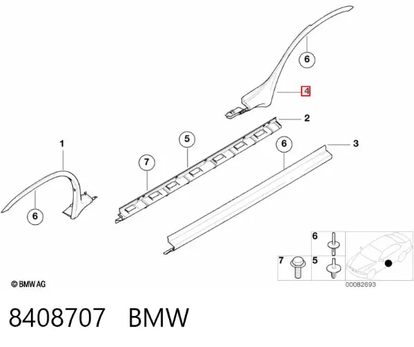 Расширитель (накладка) арки заднего крыла левый 8408707 BMW