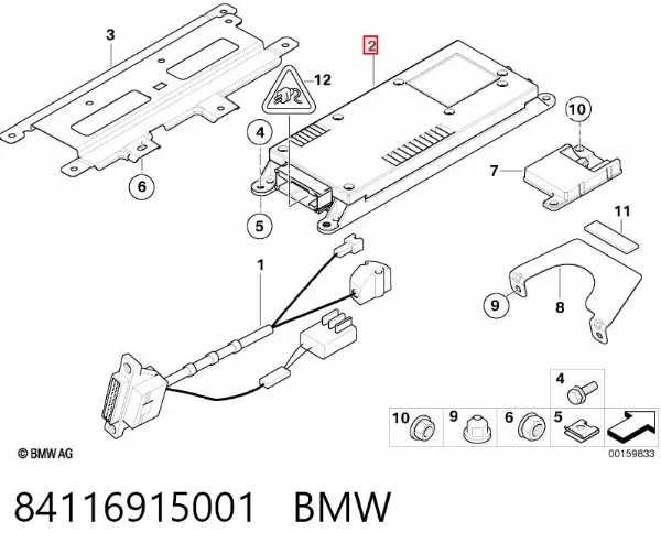  84116915001 BMW