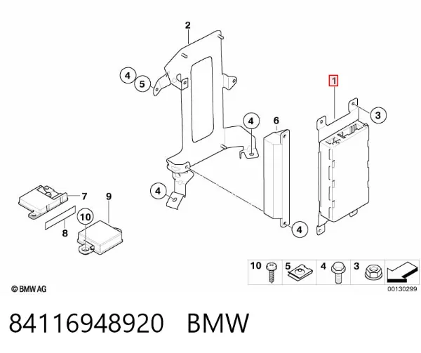 84116948920 BMW