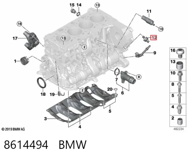 Датчик давления масла 8614494 BMW