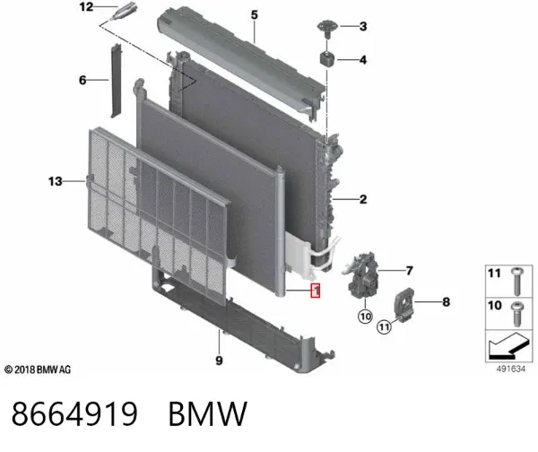 Радиатор охлаждения двигателя дополнительный 8664919 BMW