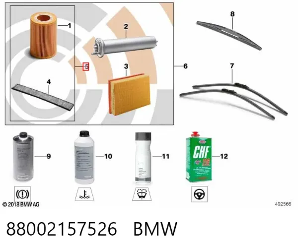 Фильтр салона 88002157526 BMW