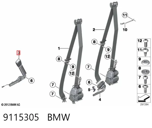 Рычаг (замок) фиксации ремня безопасности передний левый 9115305 BMW