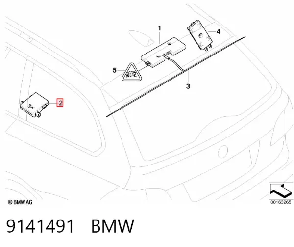 Усилитель сигнала антенны 9141491 BMW