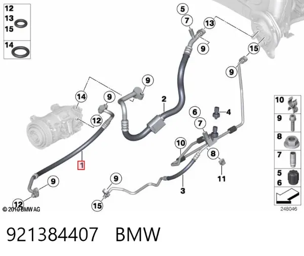 Шланг кондиционера, от компрессора к радиатору 921384407 BMW