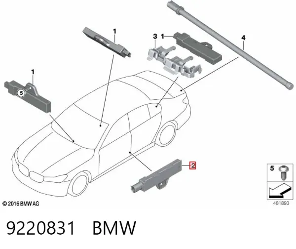 Антенна 9220831 BMW