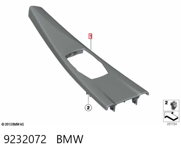 9232072 BMW