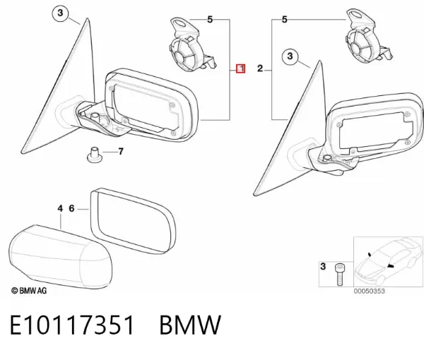 Левое боковое зеркало E10117351 BMW