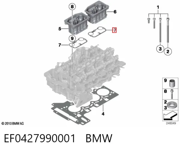 Прокладка свечного колодца EF0427990001 BMW
