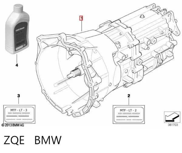 КПП ZQE BMW
