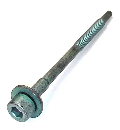  4B0807199B VAG