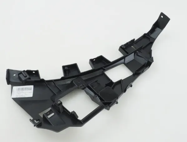 Защита бампера переднего 4M8807096 VAG