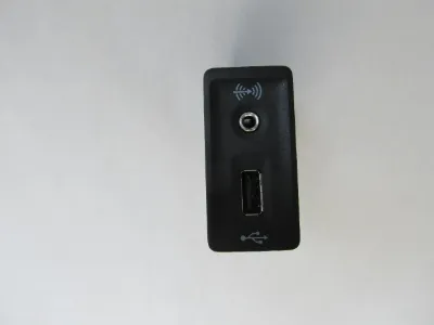 USB-разветвитель VAG 5G0035222E
