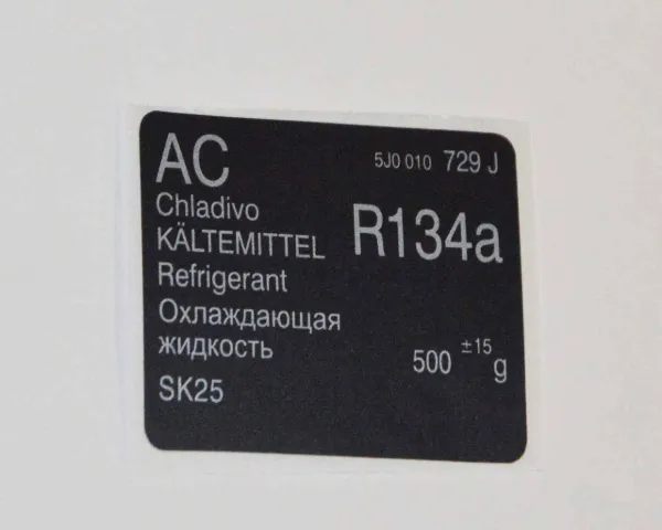 5J0010729J VAG