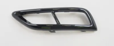 Накладка бампера заднего правая VAG 5NN807834D041