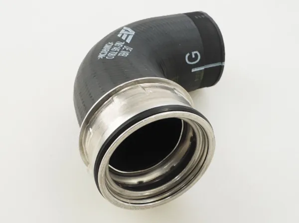 Патрубок дроссельной заслонки 7M3145708D VAG