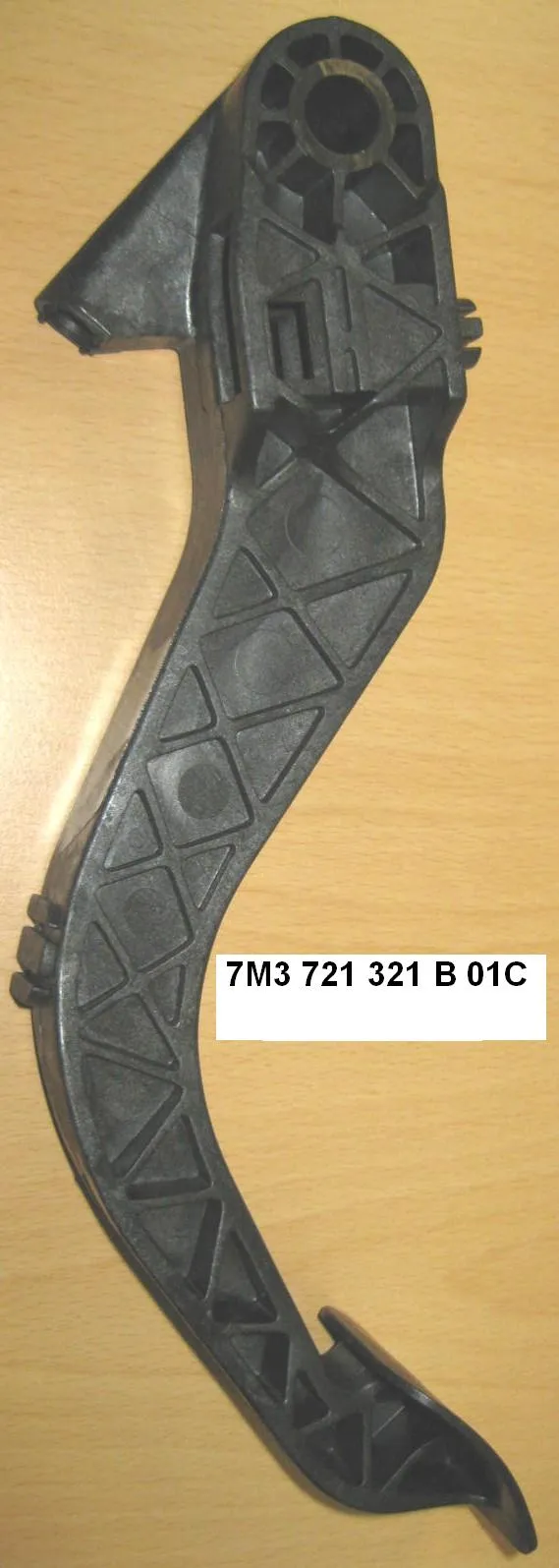 Педаль сцепления 7M3721321B01C VAG