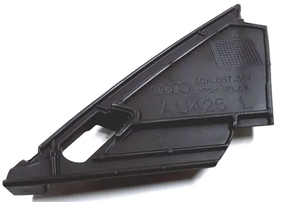  80A867367 VAG