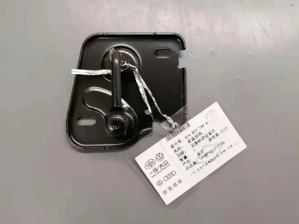 Стояк-крюк замка капота 81A823186A VAG