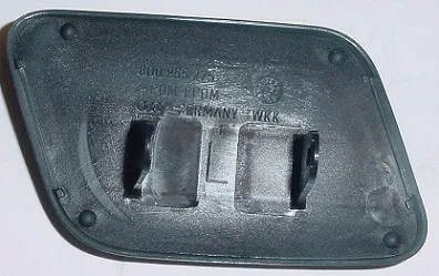  8D0955275GRU VAG