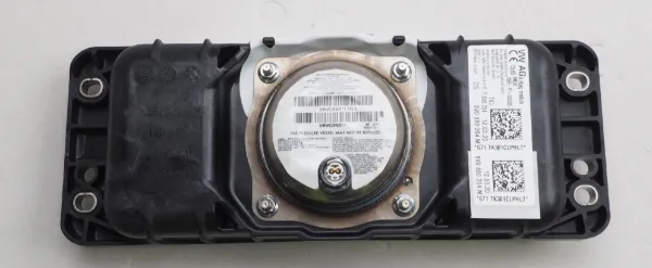 Подушка безопасности пассажира 8V0880204M VAG