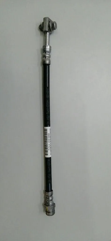 Задний тормозной шланг 8W0611775C VAG