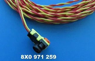  8X0971259 VAG