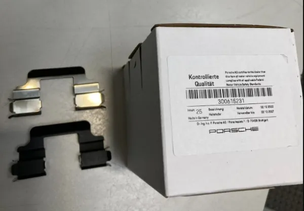 Пружинная защелка суппорта 3D0615231 VAG
