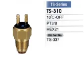 Датчик температуры охлаждающей жидкости (включения вентилятора радиатора)