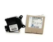 Мотор заслонки рециркуляции воздуха