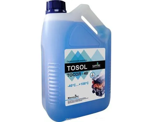 87001AVAG MPM OIL Охлаждающаяя жидкость