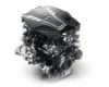 Двигатель Volvo 340/360 343, 345
