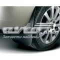 Задние брызговики Fiat Doblo 263
