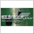 Пыльник ШРУСа внутренний SSANG YONG 4133105000