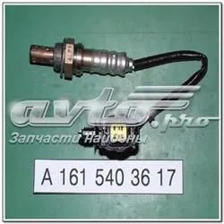 Лямбда зонд 1615403617 Ssang Yong