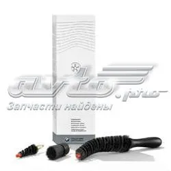  83192298237 BMW