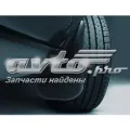 Задние брызговики Ford C-Max DM2