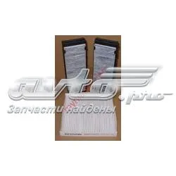 Фильтр воздушный отопителя Nissan/Infiniti 999M1VP051 цена, от