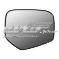 Стекло правого зеркала заднего вида MITSUBISHI 7632A226
