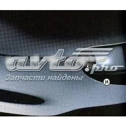 Противотуманки XR837532 Jaguar
