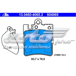 Задние тормозные колодки 604065 ATE