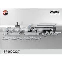 Рейка рулевая Ваз 2115 