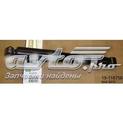Амортизатор задний BNEB875 Bilstein