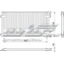 Радиатор кондиционера BC149 Magneti Marelli