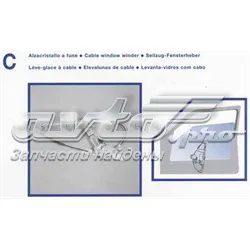 Стеклоподъемник передней левой двери AC233 Magneti Marelli