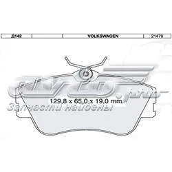 Передние тормозные колодки D142E Dafmi